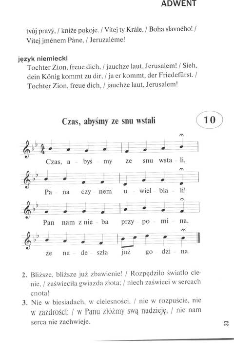 Śpiewnik Ewangelicki: Codzienna modlitwa, pieśń, medytacja, nabożeństwo page 27