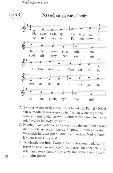 Śpiewnik Ewangelicki: Codzienna modlitwa, pieśń, medytacja, nabożeństwo page 749