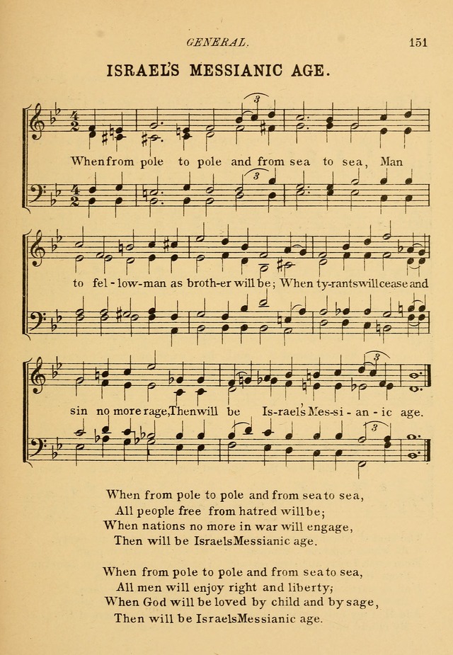 The Service Hymnal with an introductory service page 152