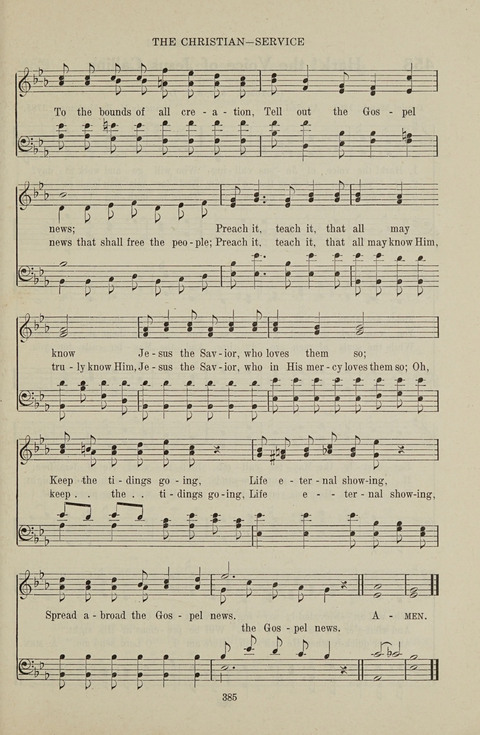 Service Hymnal: with responsive readings, appropriate for all Protestant religious activities page 377