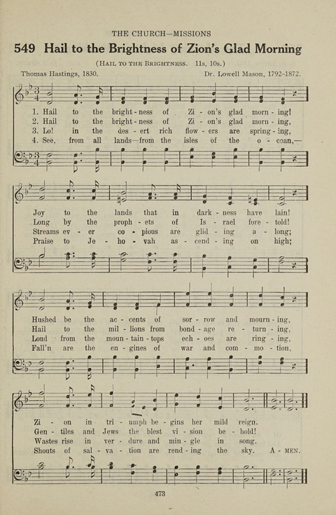 Service Hymnal: with responsive readings, appropriate for all Protestant religious activities page 465