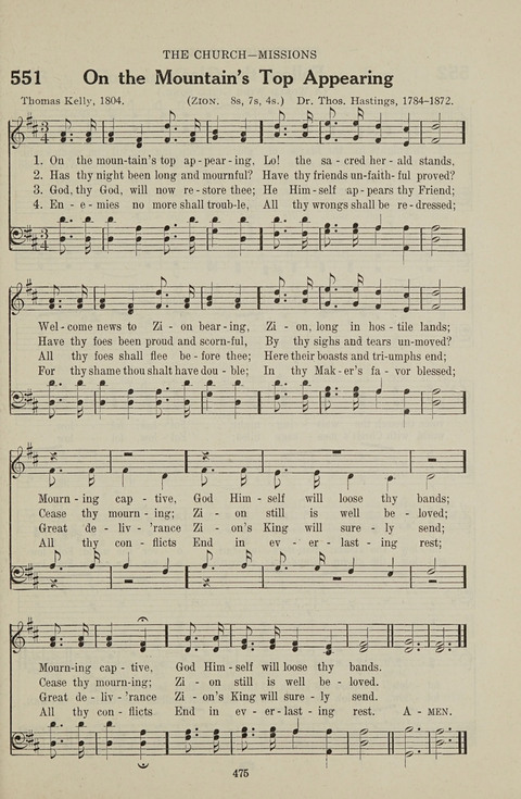 Service Hymnal: with responsive readings, appropriate for all Protestant religious activities page 467