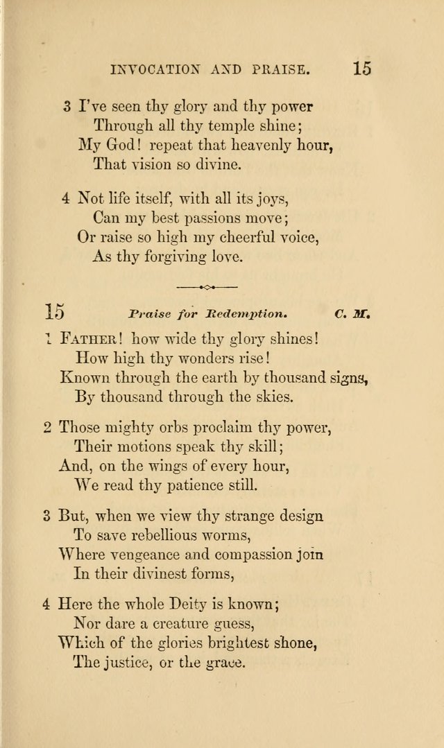 Social Hymn Book: Being the Hymns of the Social Hymn and Tune Book for the Lecture Room, Prayer Meeting, Family, and Congregation (2nd ed.) page 15