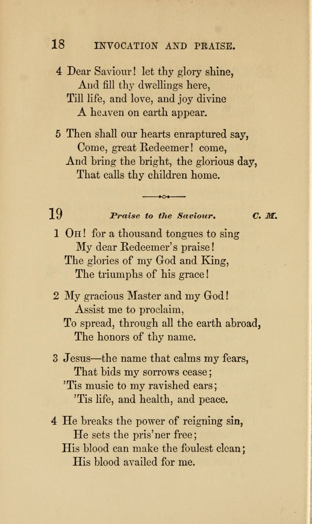Social Hymn Book: Being the Hymns of the Social Hymn and Tune Book for the Lecture Room, Prayer Meeting, Family, and Congregation (2nd ed.) page 18