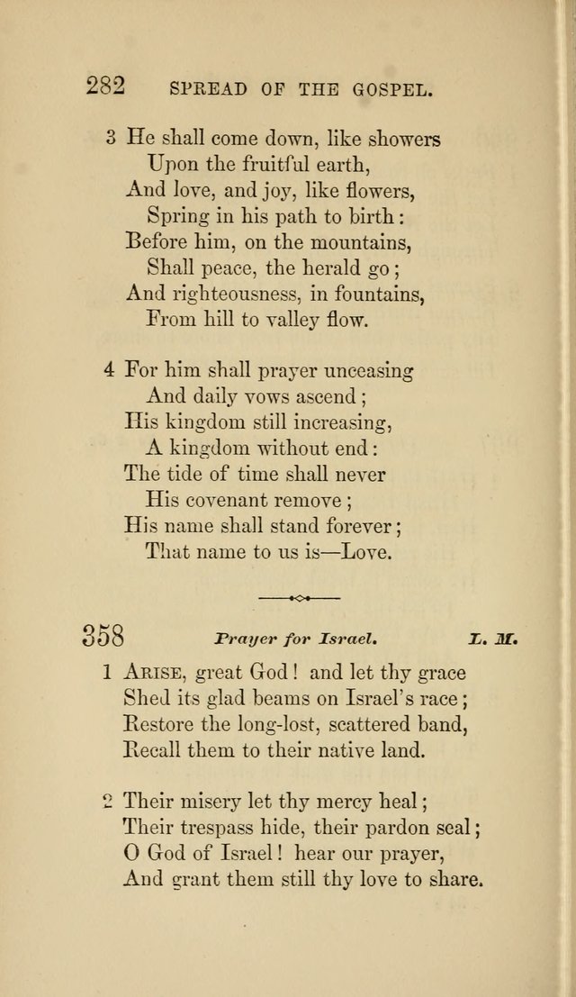 Social Hymn Book: Being the Hymns of the Social Hymn and Tune Book for the Lecture Room, Prayer Meeting, Family, and Congregation (2nd ed.) page 284