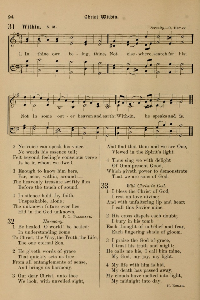 Song-Hymnal of Praise and Joy: a selection of spiritual songs, old and new page 27