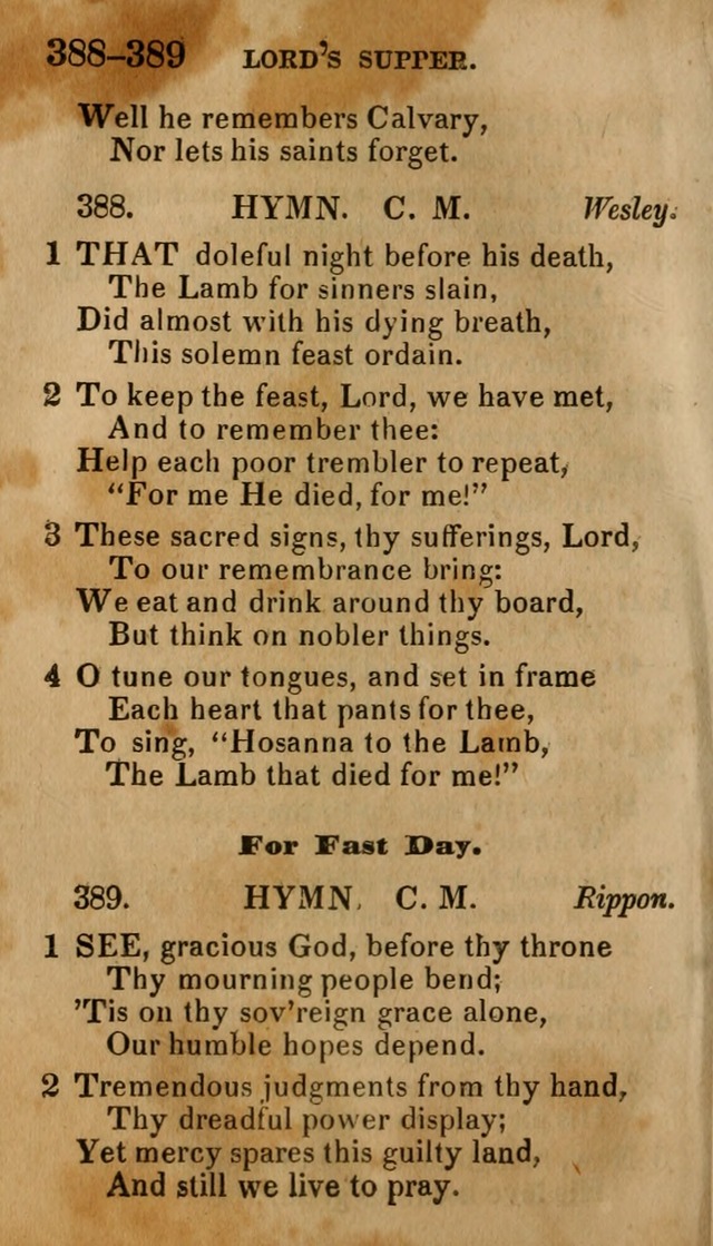 Social Hymns, and Spiritual Songs: adapted to private and public worship, selected from various authors page 262