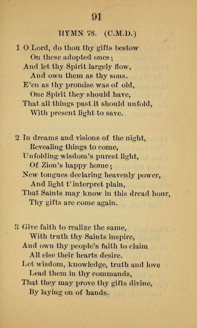 Sacred Hymns and Spiritual Songs, for the Church of Jesus Christ of Latter-Day Saints. (14th ed.) page 94