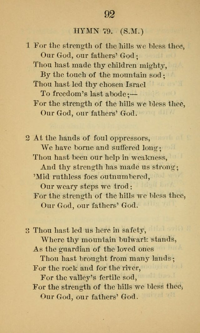 Sacred Hymns and Spiritual Songs, for the Church of Jesus Christ of Latter-Day Saints. (14th ed.) page 95