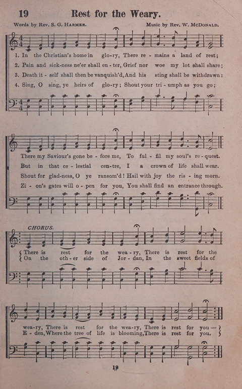 Songs of Joy and Gladness with Supplement page 17