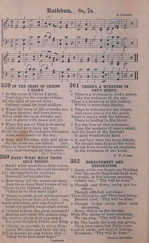 Songs of Joy and Gladness with Supplement page 258