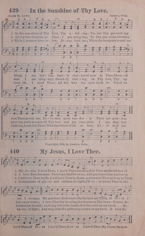 Songs of Joy and Gladness with Supplement page 307
