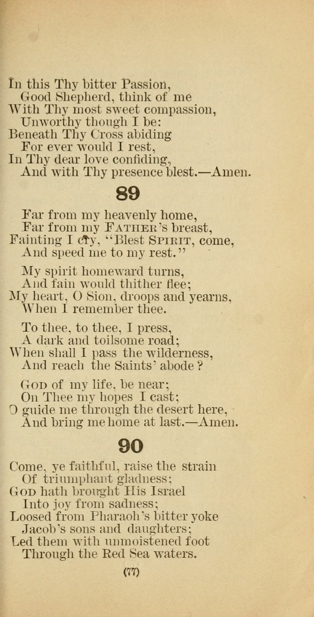 S. Mary