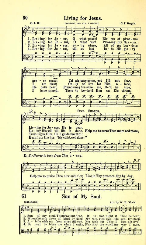 The Sheet Music of Heaven (Spiritual Song): The Mighty Triumphs of Sacred Song page 58