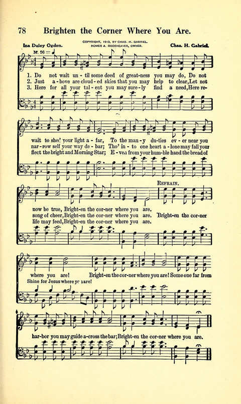 The Sheet Music of Heaven (Spiritual Song): The Mighty Triumphs of Sacred Song page 75