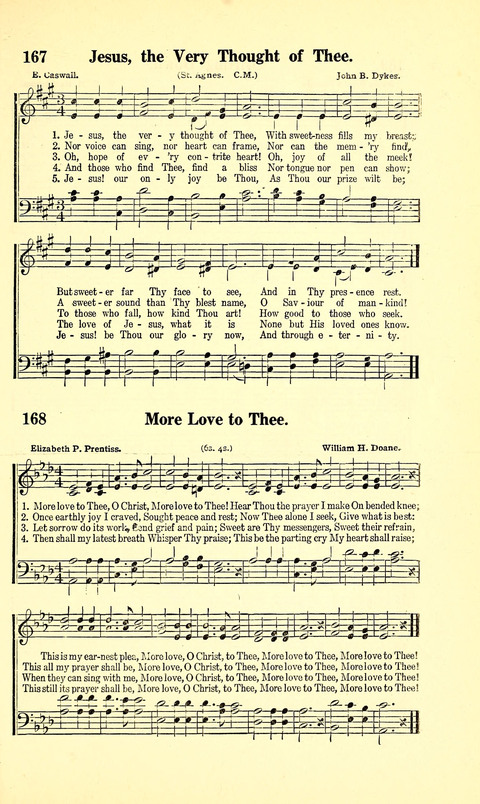 The Sheet Music of Heaven (Spiritual Song): The Mighty Triumphs of Sacred Song. (Second Edition) page 205