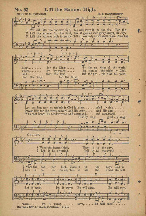 Songs of Pentecostal Power, Complete page 75