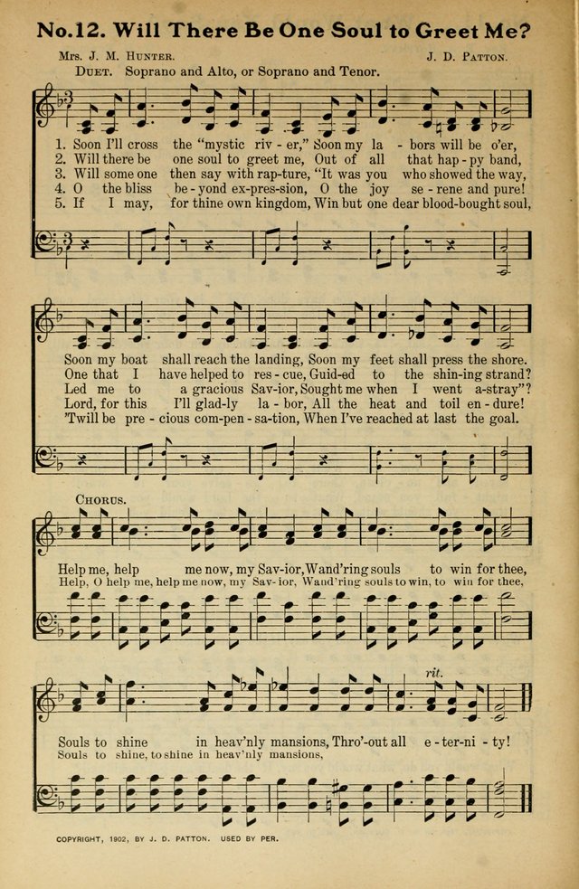 Song Praises: for the Sunday school, Christian workers