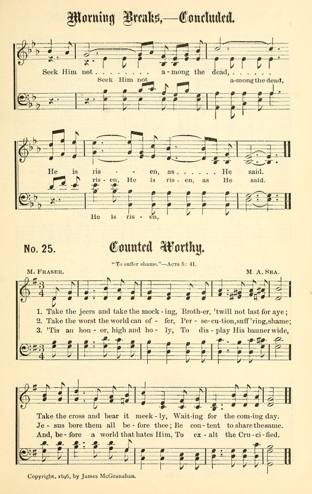 Sacred Songs No. 1: compiled and arranged for use in gospel meetings, Sunday schools, prayer meetings and other religious services page 25
