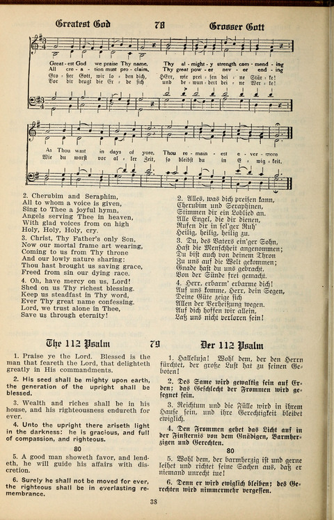 The Selah Song Book (Das Sela Gesangbuch) (2nd ed) page 36