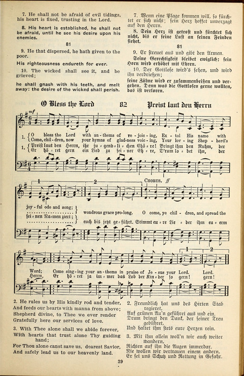The Selah Song Book (Das Sela Gesangbuch) (2nd ed) page 37