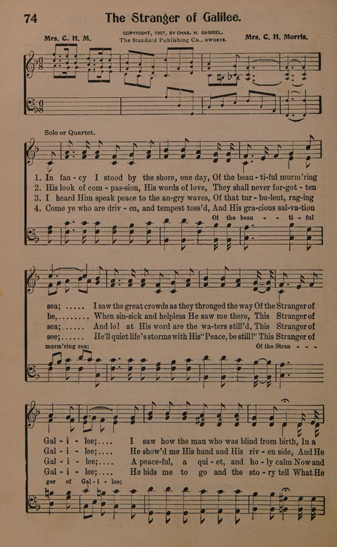 Sacred Solos and Duets: suitable for special music in church service, gospel meetings, Sunday school, Christian Endeavor, etc. page 80