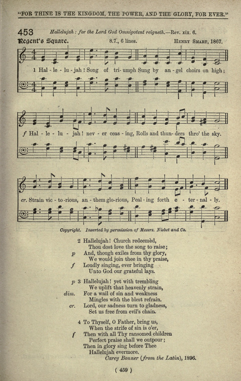 The Sunday School Hymnary: a twentieth century hymnal for young people (4th ed.) page 458