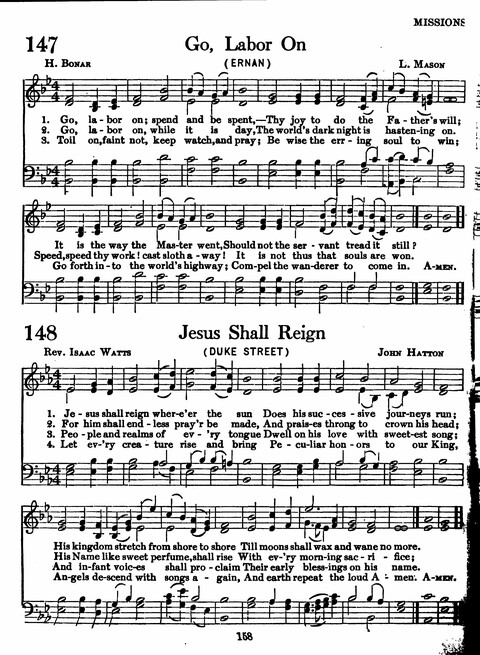 Sunday School Hymnal: with offices of devotion page 118