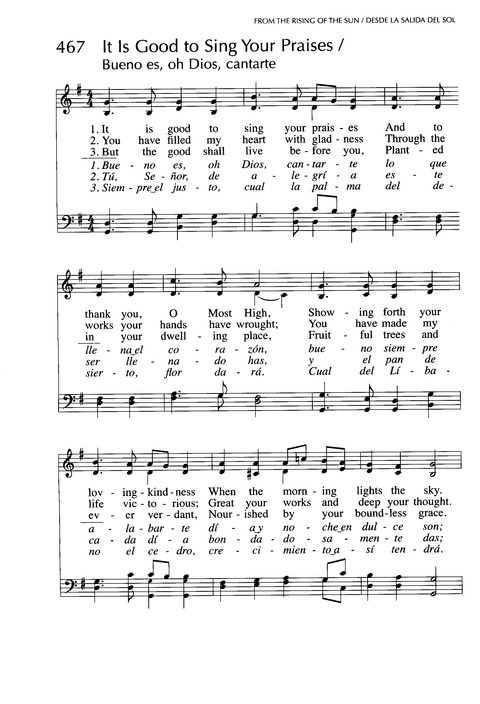 Santo, Santo, Santo: cantos para el pueblo de Dios = Holy, Holy, Holy: songs for the people of God page 733