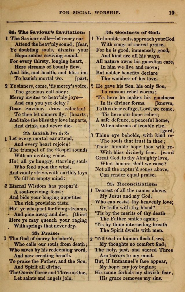 Spiritual songs, for social worship: adapted to the use of families and private circles in seasons of revival, to missionary meetings, to the monthly concert, and other occasions of special interest page 26
