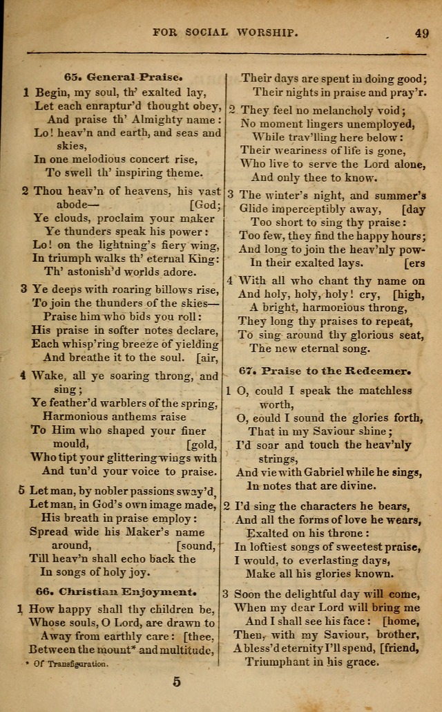 Spiritual songs, for social worship: adapted to the use of families and private circles in seasons of revival, to missionary meetings, to the monthly concert, and other occasions of special interest page 58