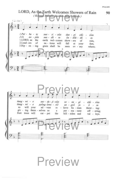 Sound the Bamboo: CCA Hymnal 2000 page 117