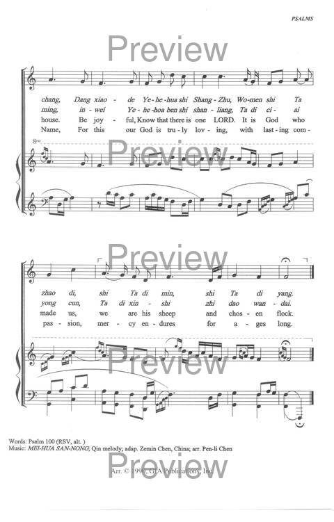 Sound the Bamboo: CCA Hymnal 2000 page 125
