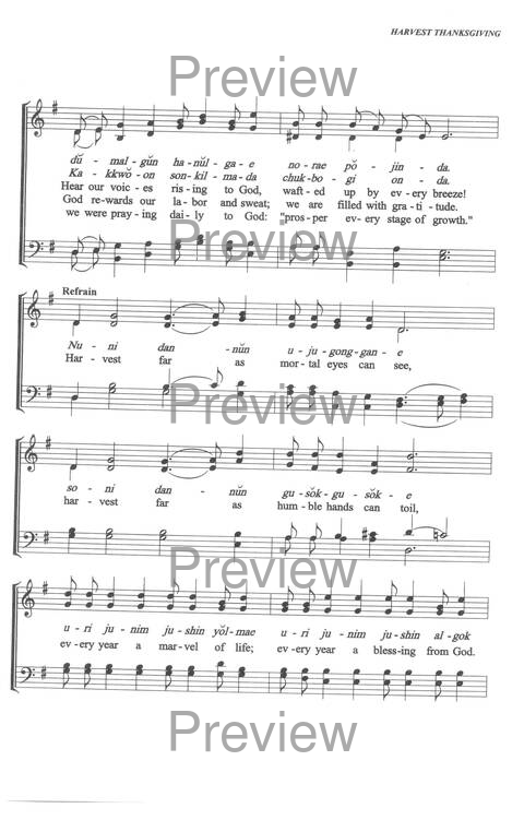 Sound the Bamboo: CCA Hymnal 2000 page 210