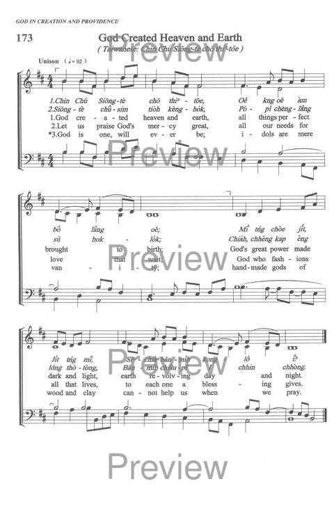 Sound the Bamboo: CCA Hymnal 2000 page 221