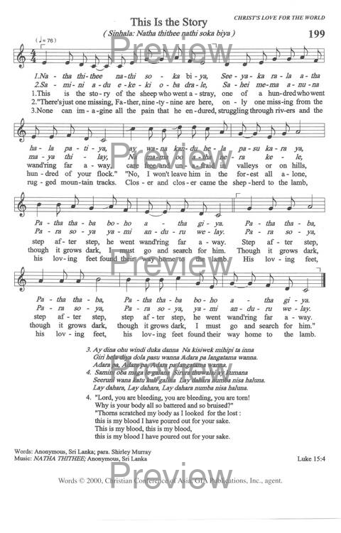 Sound the Bamboo: CCA Hymnal 2000 page 258