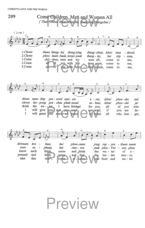 Sound the Bamboo: CCA Hymnal 2000 page 271