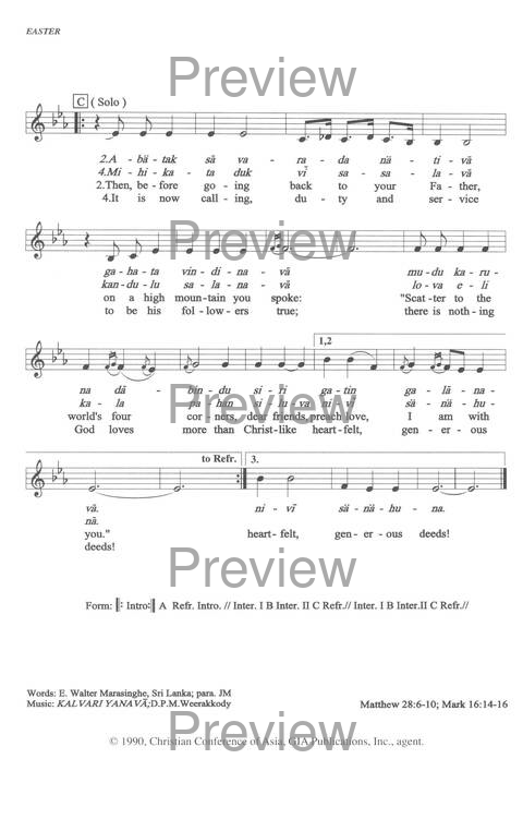 Sound the Bamboo: CCA Hymnal 2000 page 365