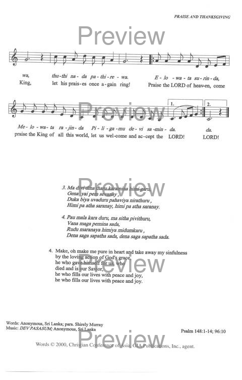 Sound the Bamboo: CCA Hymnal 2000 page 380