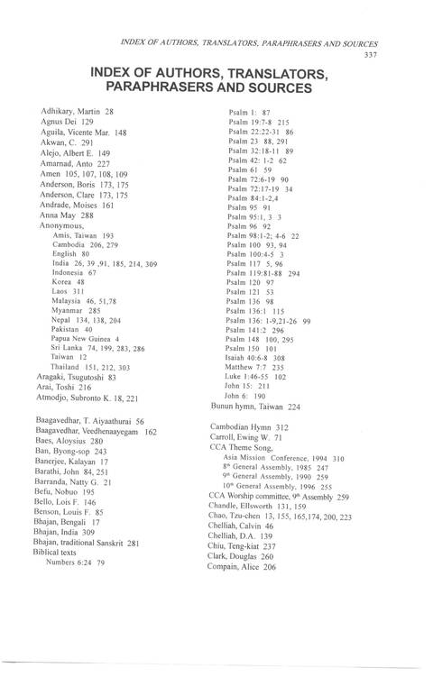 Sound the Bamboo: CCA Hymnal 2000 page 438