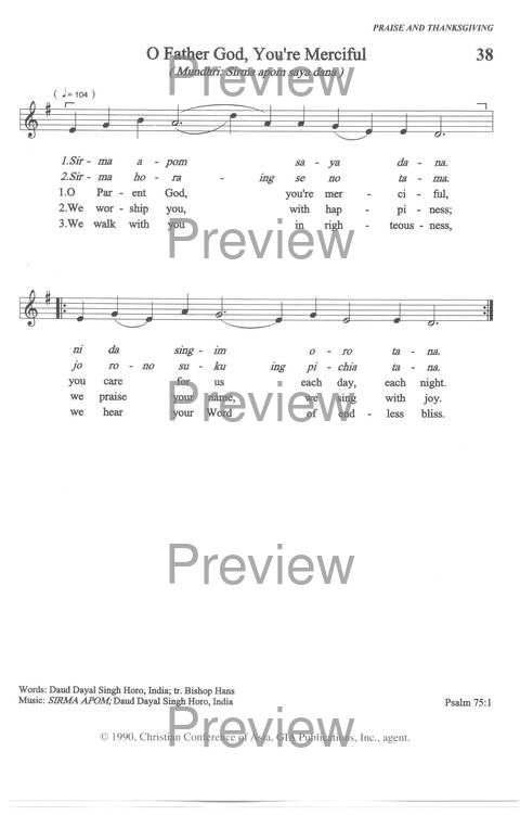 Sound the Bamboo: CCA Hymnal 2000 page 45