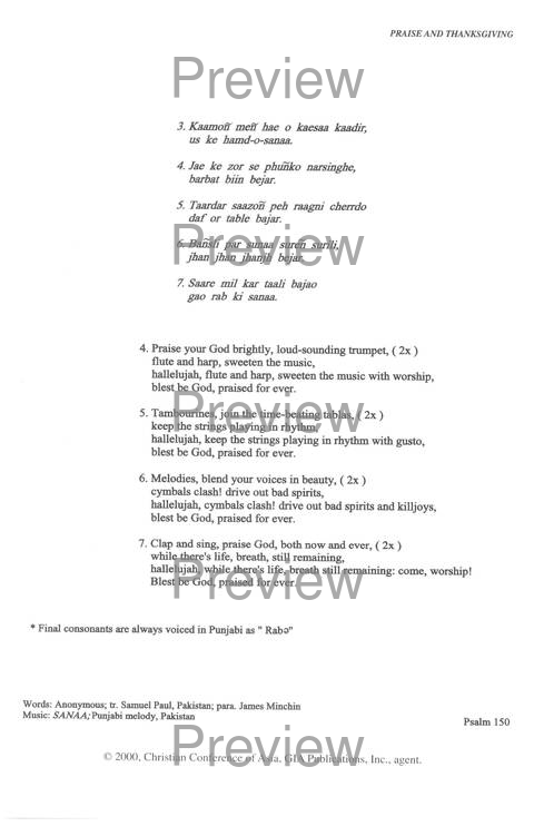 Sound the Bamboo: CCA Hymnal 2000 page 49