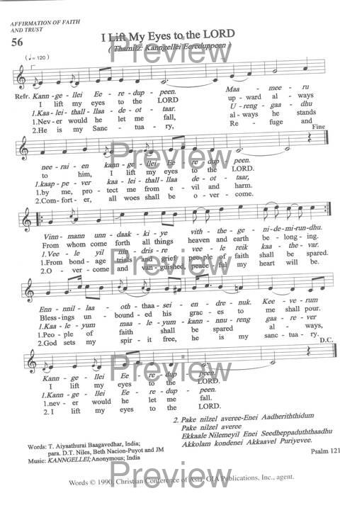 Sound the Bamboo: CCA Hymnal 2000 page 70