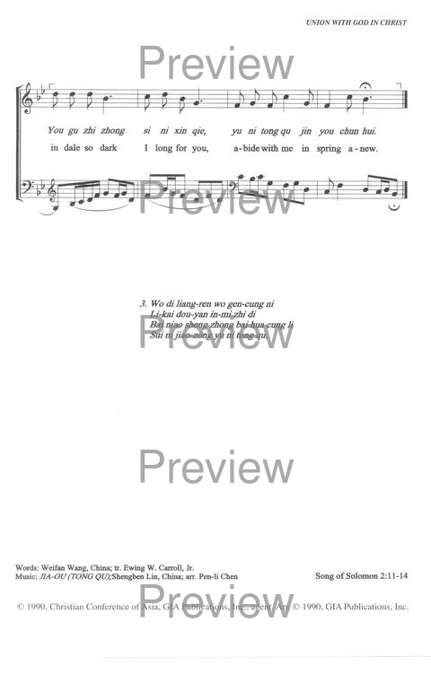 Sound the Bamboo: CCA Hymnal 2000 page 91