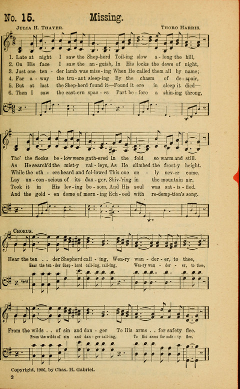 Sing Unto the Lord: A Collection of Sacred Songs page 15