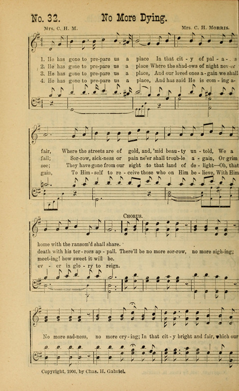 Sing Unto the Lord: A Collection of Sacred Songs page 32