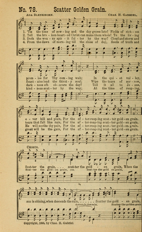 Sing Unto the Lord: A Collection of Sacred Songs page 78