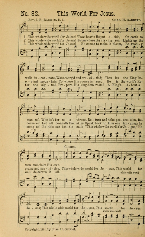 Sing Unto the Lord: A Collection of Sacred Songs page 82