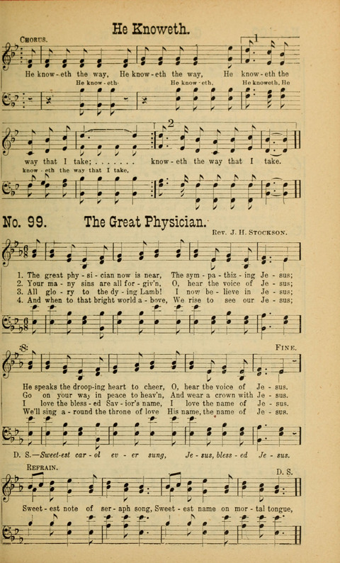 Sing Unto the Lord: A Collection of Sacred Songs page 99