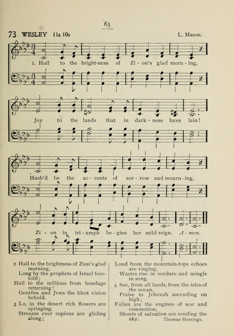 Student Volunteer Hymnal: Sixth International Convention, Rochester, New York page 61
